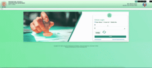 Bihar Jamin Registry Deed Online Kaise Nikale