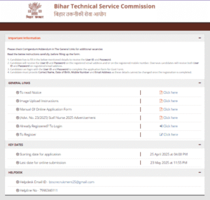 BTSC Staff Nurse Vacancy 2025 Online Apply kaise kare 