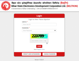 Bihar Beltron DEO Result 2025 kaise check kare 