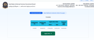 TNUSRB Sub Inspector SI Vacancy 2025 Online apply portal 