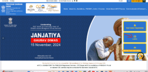 pm kisan ekyc kaise kare