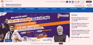 Bihar Rojgar Mela 2025 NCS Portal 