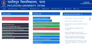 PPU UG Admission 2025-29 Online Apply