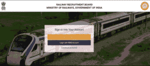 RRB NTPC 12th Level City Intimation Slip 2025