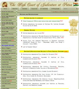 Patna High Court Mazdoor Answer Key 2025