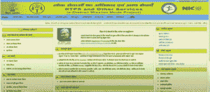 Shadishuda Mahila Ka Jati Praman Patra Kaise Banaen 