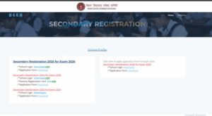 Bihar Board Matric Dummy Registration Card 2026