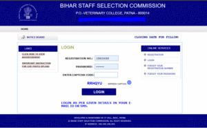 BSSC Field Assistant Admit Card 2025