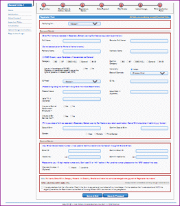 AIIMS NORCET 9 Nursing Officer Vacancy 2025
