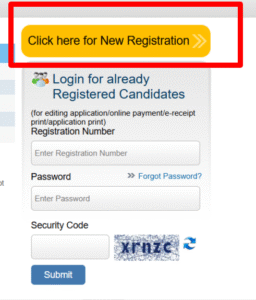 Bank of Baroda LBO Vacancy 2025 Online Apply