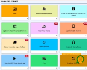 M Kisan 20th Installment Date 2025 