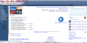 BSPHCL JAC Answer key 2025