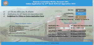 BLW Railway Apprentice Online Form 2025