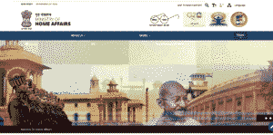 IB Security Assistant Vacancy 2025 