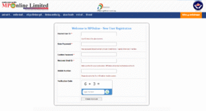 MP TET Varg 3 Primary Teacher Bharti 2025