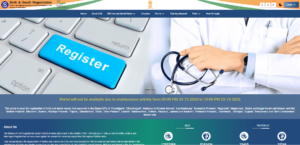 Birth Certificate Online Apply 2026