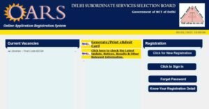 DSSSB Multi Tasking Staff (MTS) Vacancy 2025