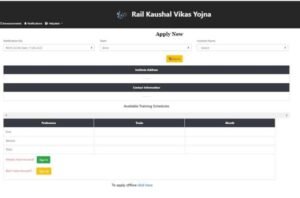 PM Rail Kaushal Vikas Yojana 2026