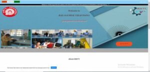 PM Rail Kaushal Vikas Yojana 2026