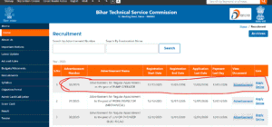 Bihar BTSC Pump Operator Recruitment 2025