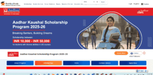Aadhar Kaushal Scholarship Program 2026: