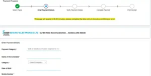 BEL Trainee and Project Engineer Recruitment 2026